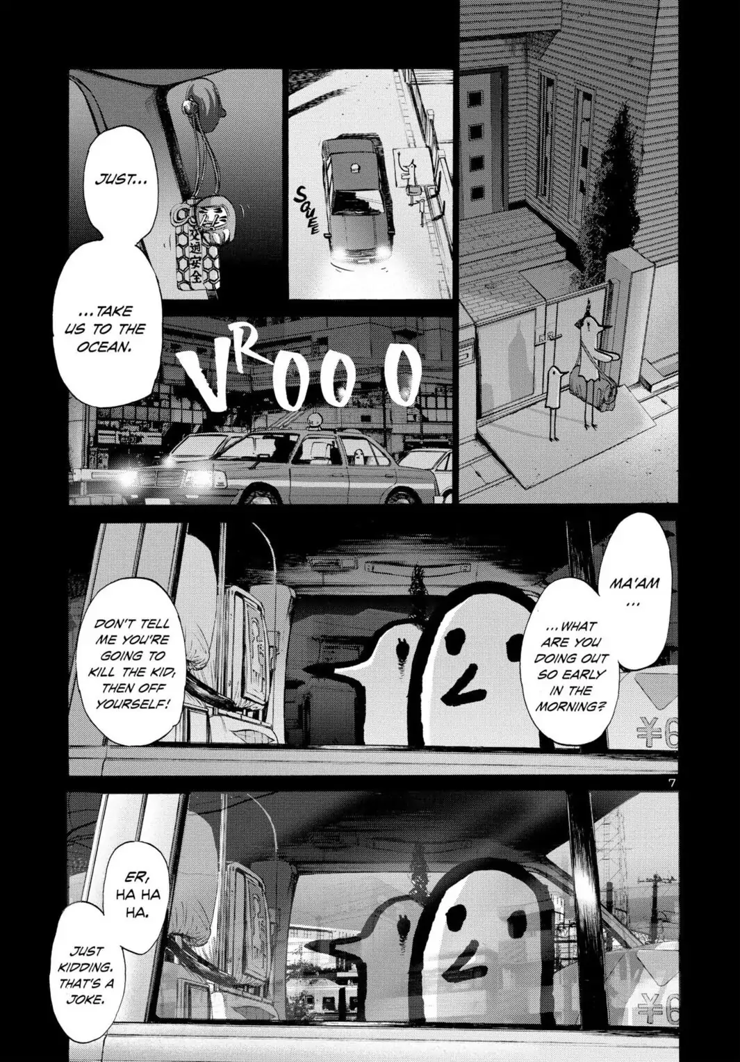 Oyasumi Punpun Chapter 16 image 07